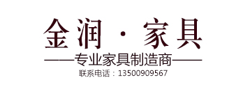 惠州市越洋電子有限公司